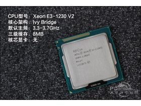 Intel Xeon E3-1230v2E3-1230 V2