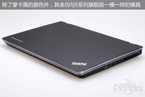 ThinkPad S