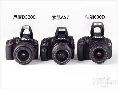 佳能600D双头套机(18-55mm,55-250mm)三机对比评测