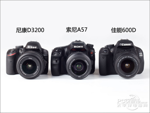 佳能600D双头套机(18-55mm,55-250mm)三机对比评测