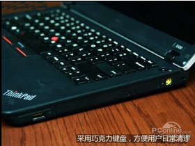 ThinkPad E420 1141AJ5