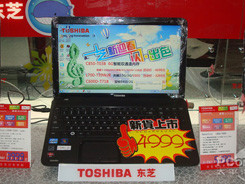 东芝Satellite C850-T05B