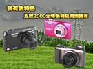 //dc.pconline.com.cn/daogou/market/1205/2799528.html