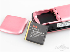 TCL D858FHDTCL D858FHD