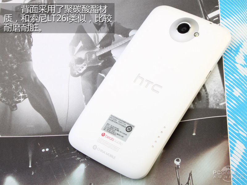 HTC One XTͼ