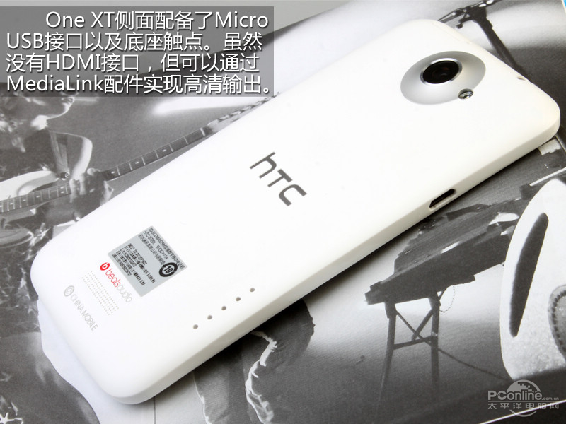 HTC One XTͼ