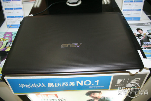 华硕A45EI323VD-SL(4GB/1TB)