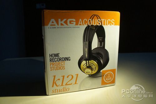 AKG K121 StudioK121