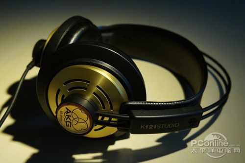 AKG K121 StudioK121