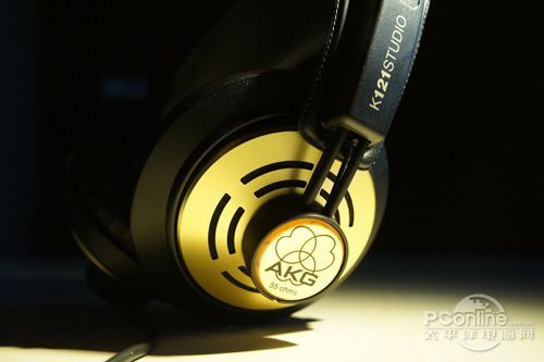 AKG K121 StudioK121