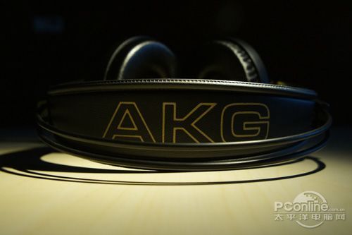 AKG K121 StudioK121