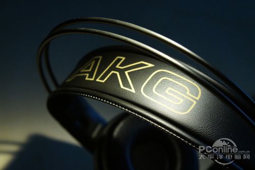 AKG K121 StudioK121