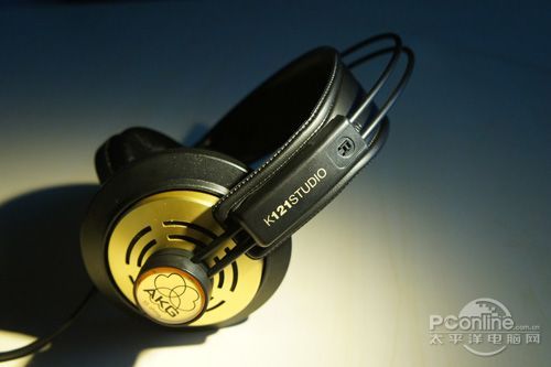 AKG K121 StudioK121