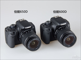 佳能650D佳能650D对比600D
