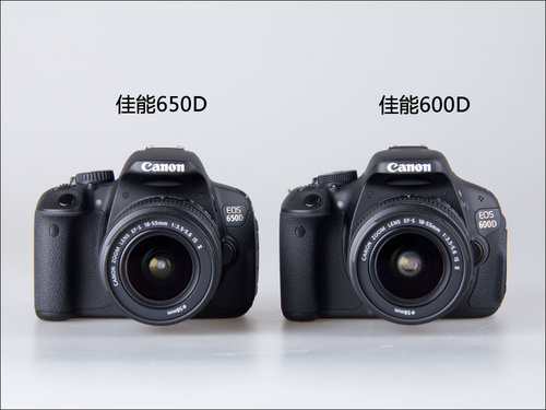 佳能650D套机(18-55mm,55-250mm)佳能650D对比600D
