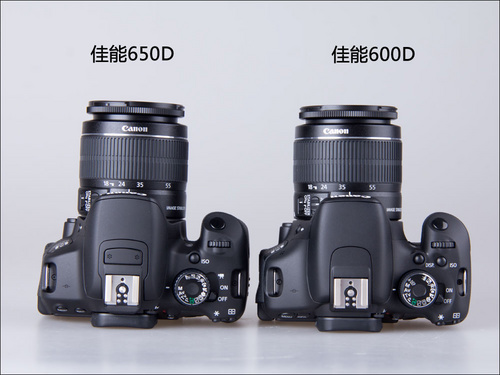 佳能650D佳能650D对比600D