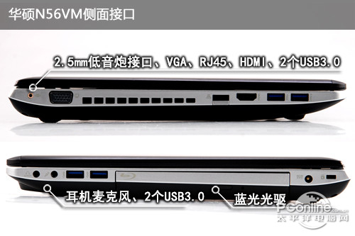 ˶N56XI321VM-BL(4GB/500GB)ͼ