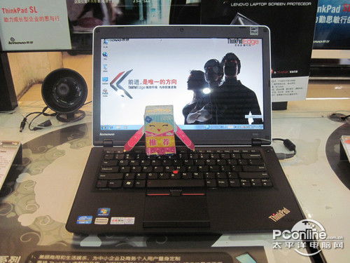 ThinkPad E40 0579A95ͼ