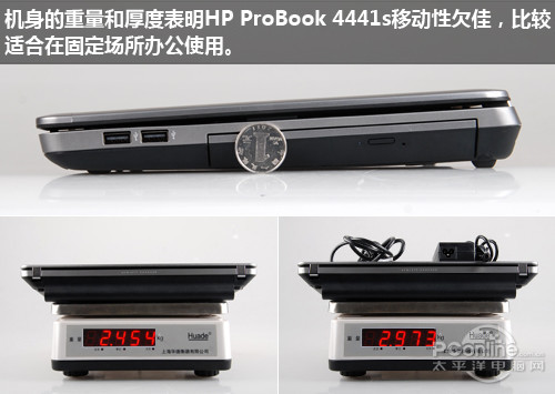 惠普4441s(C0S15PA)惠普 ProBook 4441s