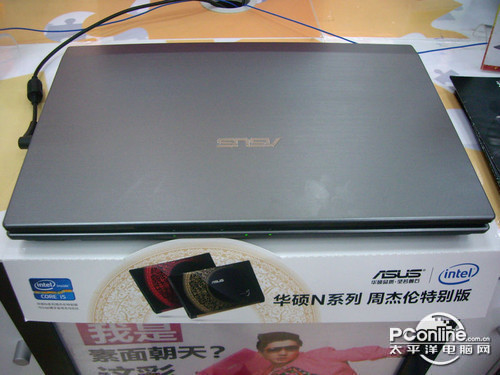 华硕PRO4JEI245SJ-SL(2G/500G)