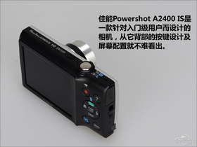 Powershot A2400 IS