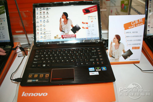 联想G480A-IFI(i5 2450M/Win8)金属灰