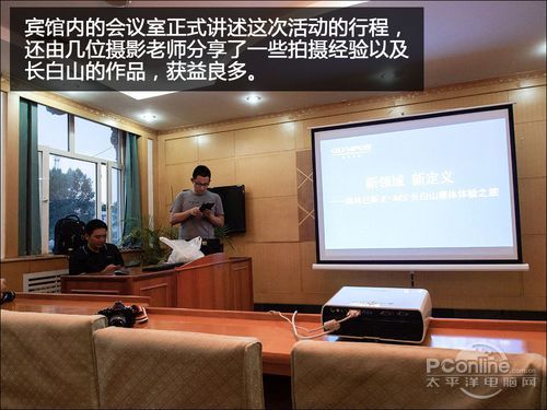 奥林巴斯E-M5外拍