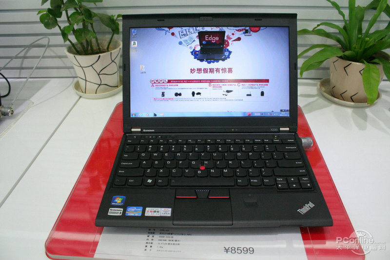 ThinkPad X230i 2306AU1ͼ