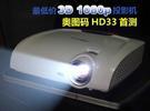 //www.pconline.com.cn/projector/sales/km/1207/2872099.html