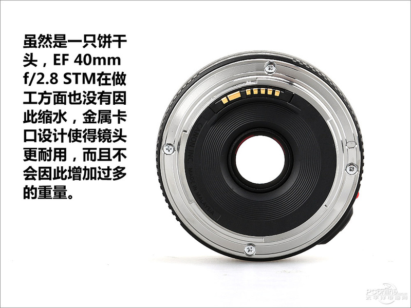 40mm F2.8 STMͼ