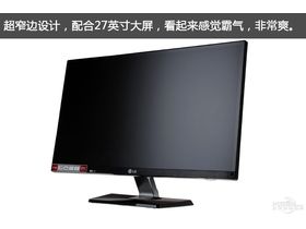 LG IPS277L-BN