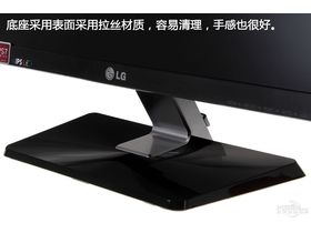 LG IPS277L-BNLG IPS277L-BN