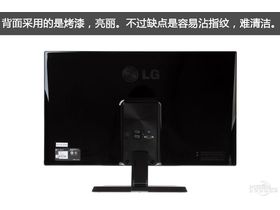 LG IPS277L-BN