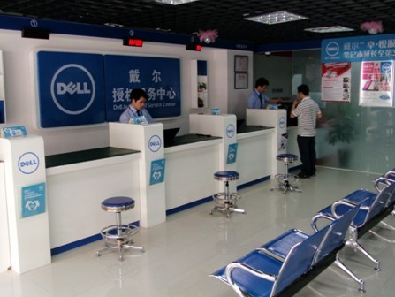 戴尔迎来了其依据中国消费者使用和售后服务习惯而推出的服务模式&m