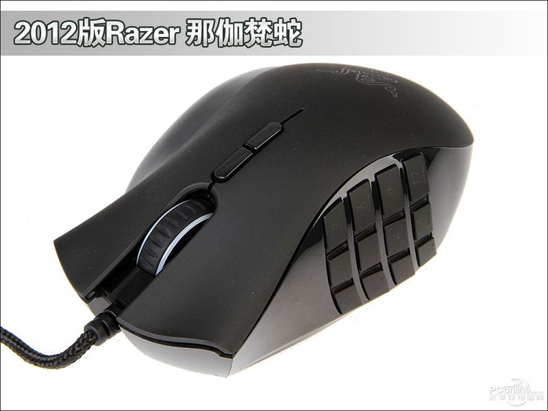 Razer٤2012ͼ