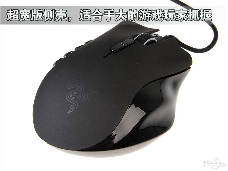 Razer٤2012ͼ