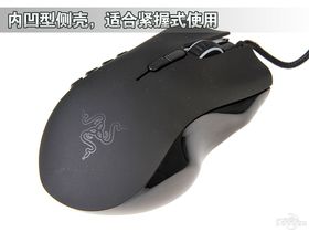 Razer٤