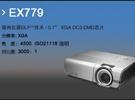 //www.pconline.com.cn/projector/sales/km/1208/2901784.html