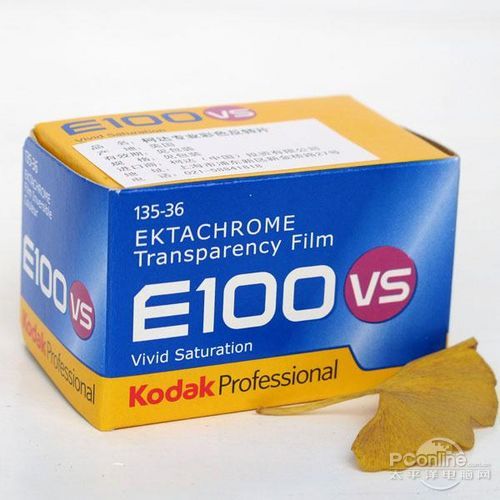 柯达e100vs