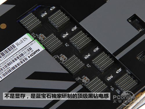 蓝宝石HD7970GHz Edition 6GB毒药蓝宝石7970GHz毒药