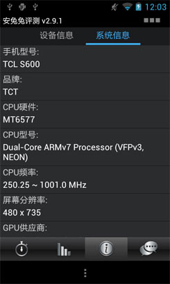 TCL S600