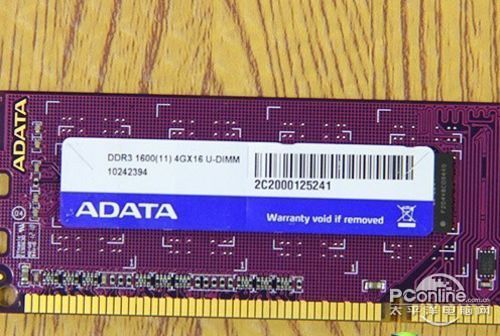 威刚万紫千红DDR3 1600 4G2