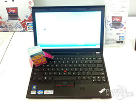 ThinkPad X230i 230642C