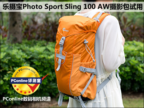 㱦Photo Sport Sling 100