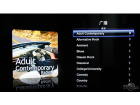 Apple TV机顶盒(2011款)ATV