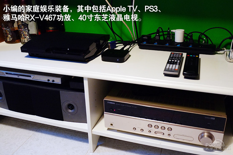 Apple TV(2011)ͼ