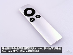 Apple TV(2011)ATV