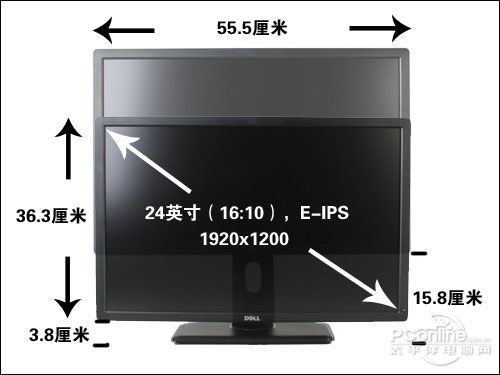 16:10显示器;三星 S22B360HW;AOC E2252V;戴尔 U2412M;华硕 PA248Q