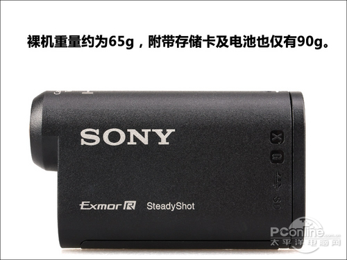 索尼AS30Vsony_as15