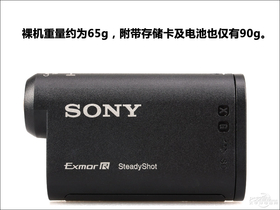 sony_as15